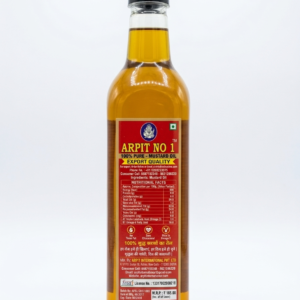 Mustard oil (food oil)