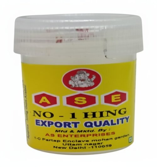 Hing 10 GM - Image 2