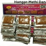 Product Spices- Methi Dana