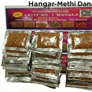 Product Spices- Methi Dana