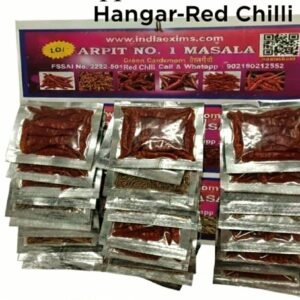 Product Spices- Red Chilli Whole