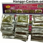 Product Spices- Green Cardmom