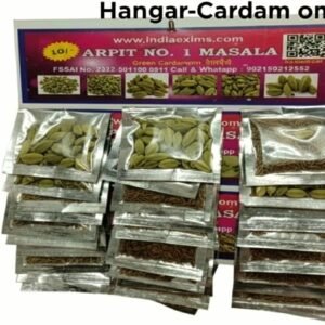 Product Spices- Green Cardmom
