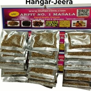 Product Spices- Jeera